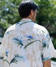 画像をギャラリービューアに読み込む, 【MEN , WOMEN】PARADISE FOUND バンブーパラダイス アロハシャツ