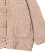 画像をギャラリービューアに読み込む, 【KIDS】CLOVER / クローバー (KIDS)