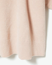 画像をギャラリービューアに読み込む, 【WOMEN】WREN / レン